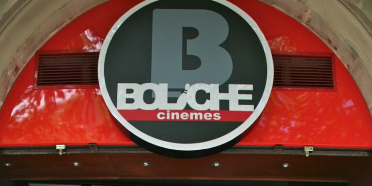 El Cine Boliche