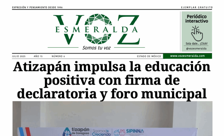 Julio 2025
